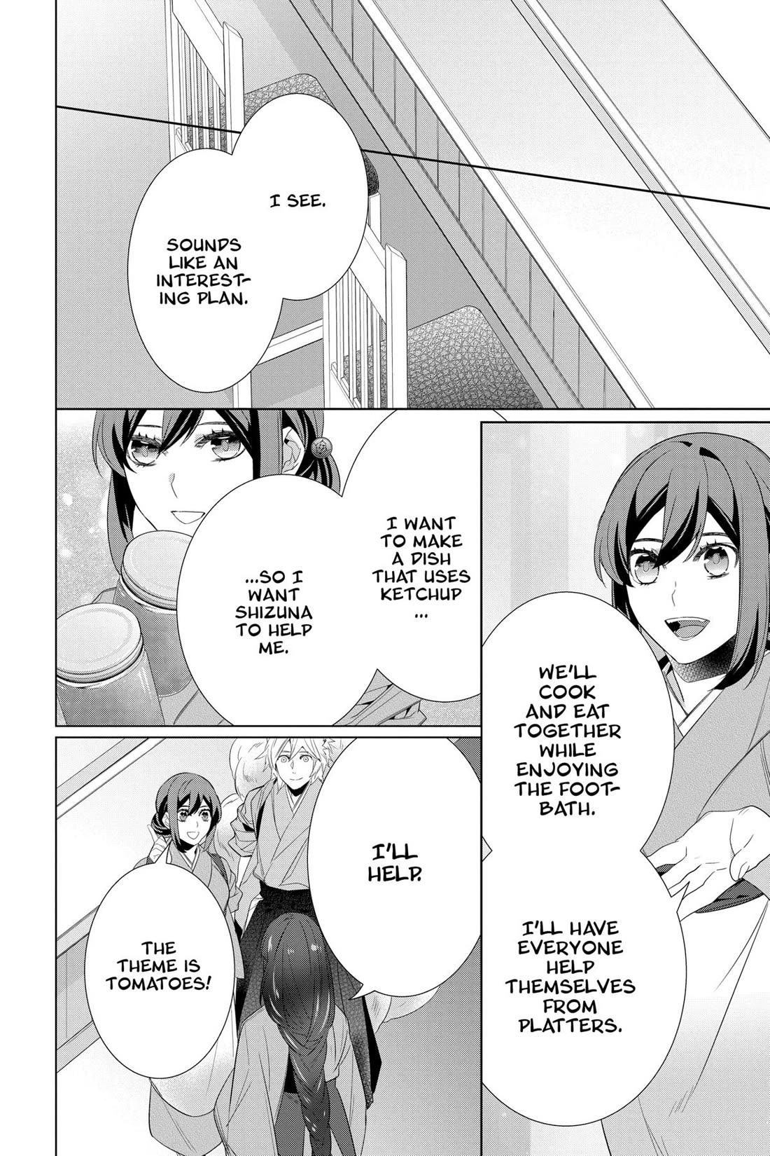 Kakuriyo no Yadomeshi: Ayakashi Oyado ni Yomeiri Shimasu. chapter 53 page 14