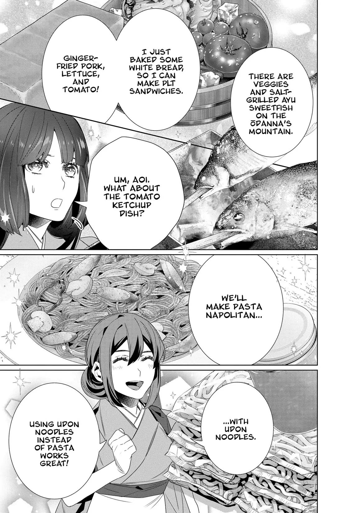 Kakuriyo no Yadomeshi: Ayakashi Oyado ni Yomeiri Shimasu. chapter 53 page 15