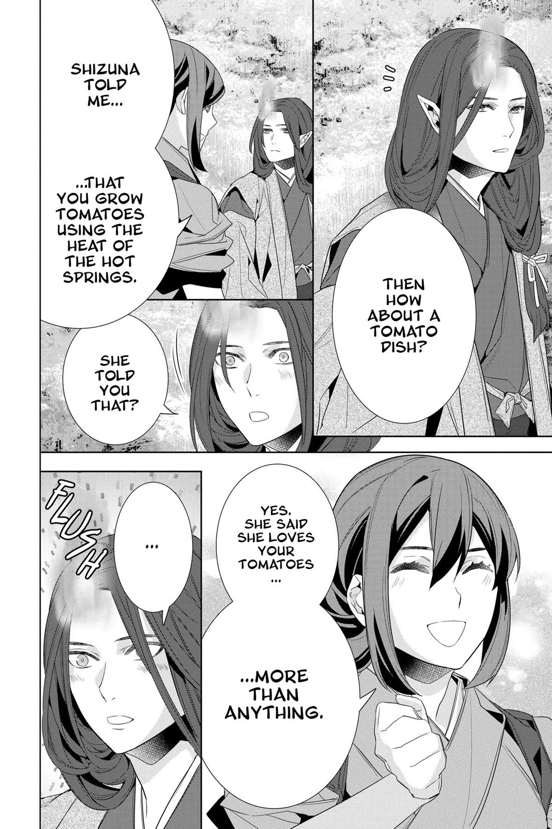 Kakuriyo no Yadomeshi: Ayakashi Oyado ni Yomeiri Shimasu. chapter 53 page 4