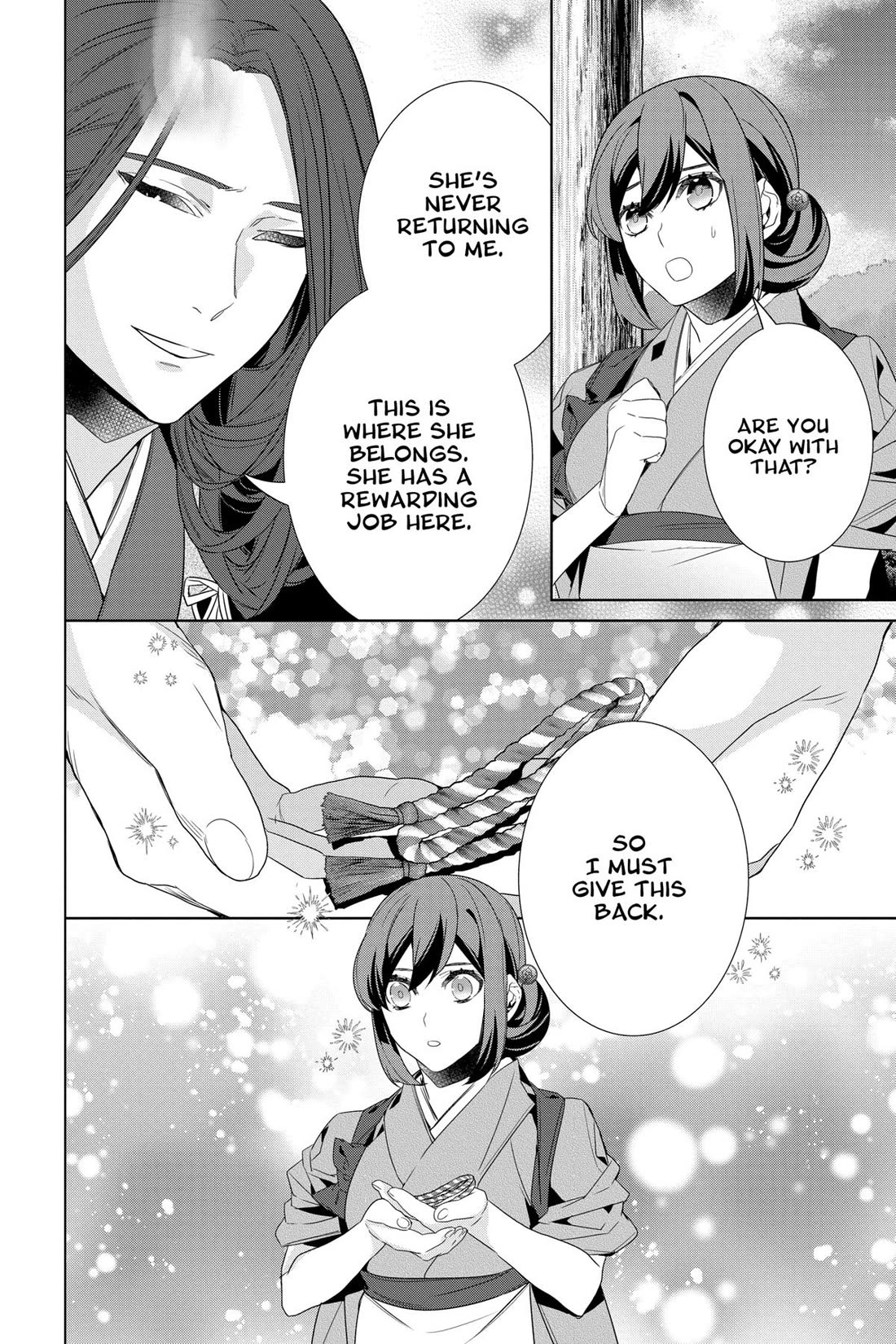 Kakuriyo no Yadomeshi: Ayakashi Oyado ni Yomeiri Shimasu. chapter 53 page 6