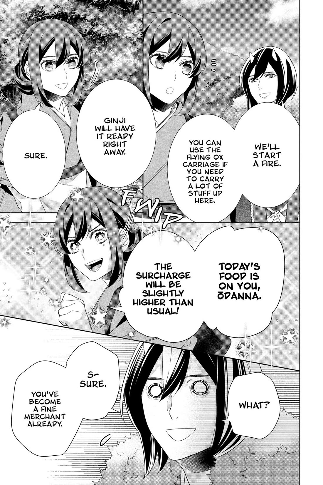 Kakuriyo no Yadomeshi: Ayakashi Oyado ni Yomeiri Shimasu. chapter 53 page 7