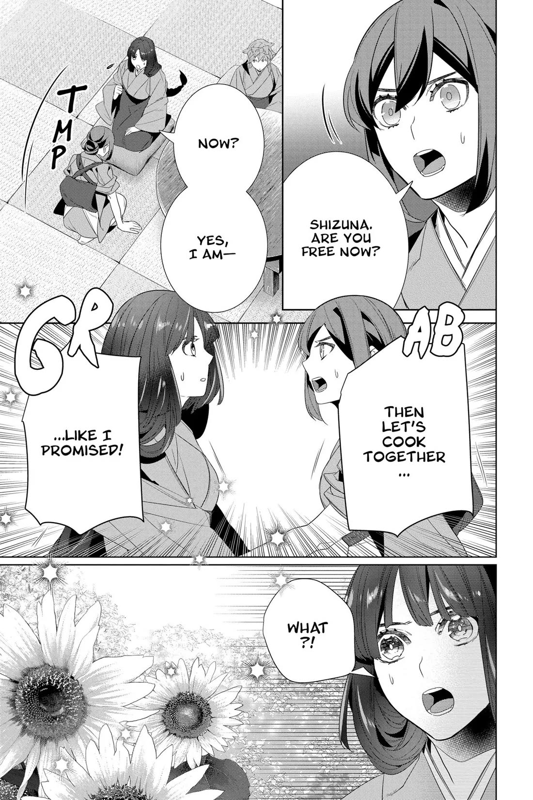 Kakuriyo no Yadomeshi: Ayakashi Oyado ni Yomeiri Shimasu. chapter 53 page 9