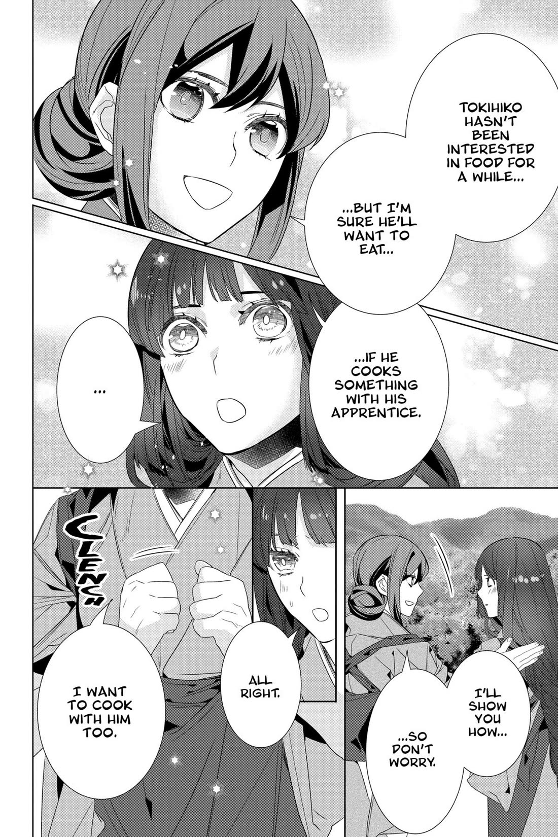 Kakuriyo no Yadomeshi: Ayakashi Oyado ni Yomeiri Shimasu. chapter 54 page 10