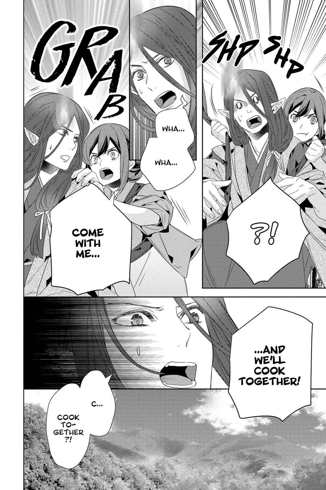 Kakuriyo no Yadomeshi: Ayakashi Oyado ni Yomeiri Shimasu. chapter 54 page 12