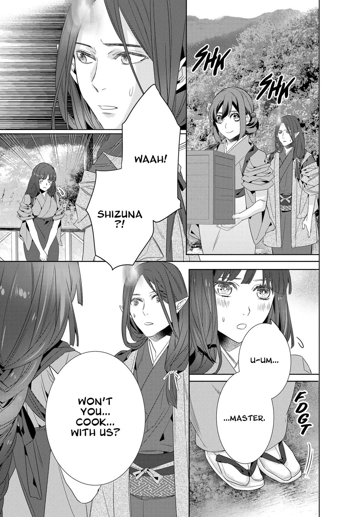 Kakuriyo no Yadomeshi: Ayakashi Oyado ni Yomeiri Shimasu. chapter 54 page 13