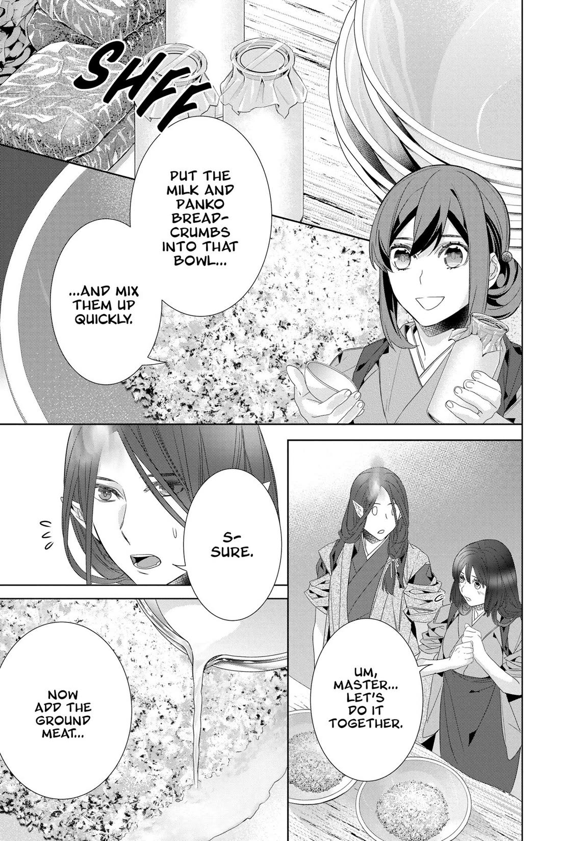 Kakuriyo no Yadomeshi: Ayakashi Oyado ni Yomeiri Shimasu. chapter 54 page 15