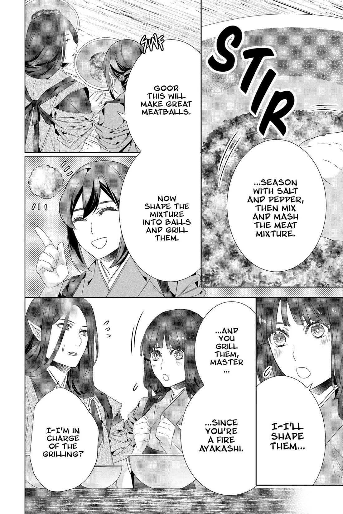 Kakuriyo no Yadomeshi: Ayakashi Oyado ni Yomeiri Shimasu. chapter 54 page 16