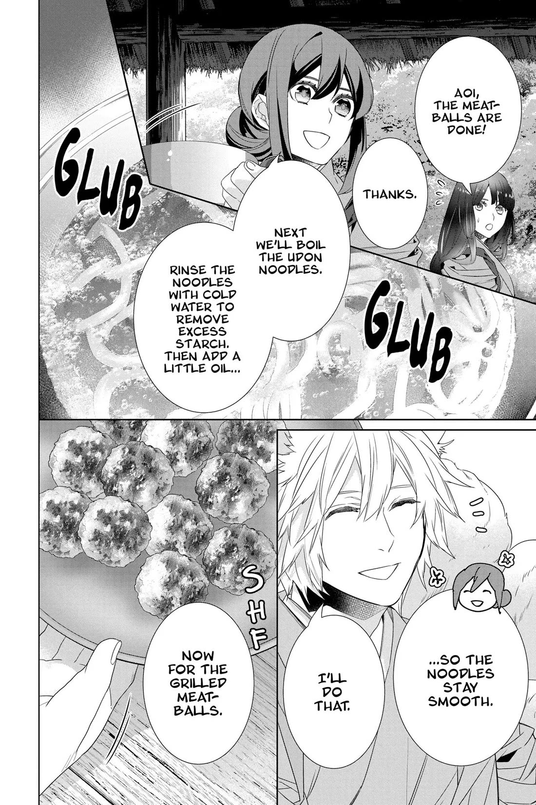 Kakuriyo no Yadomeshi: Ayakashi Oyado ni Yomeiri Shimasu. chapter 54 page 18