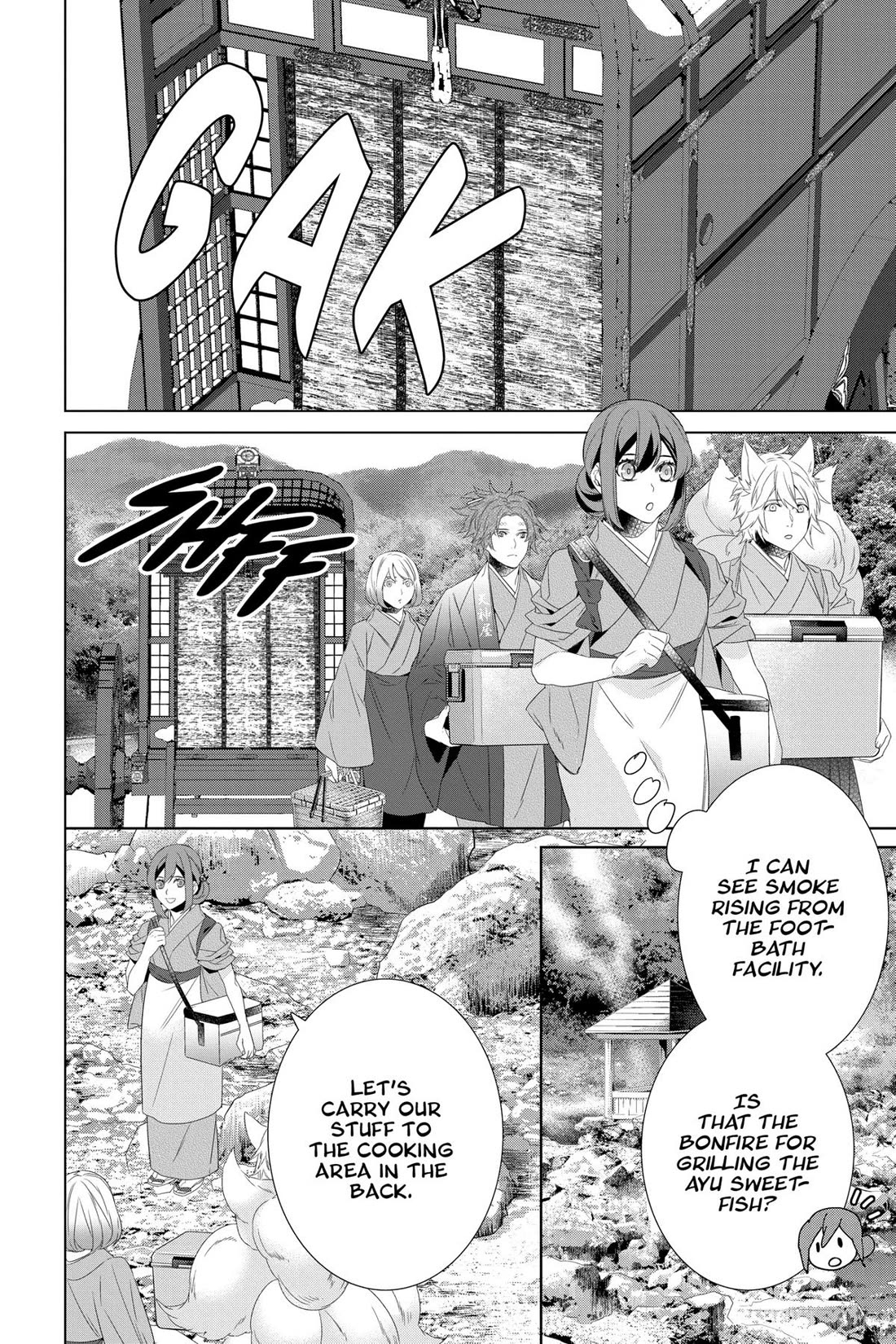 Kakuriyo no Yadomeshi: Ayakashi Oyado ni Yomeiri Shimasu. chapter 54 page 2