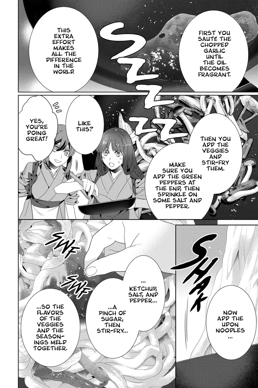 Kakuriyo no Yadomeshi: Ayakashi Oyado ni Yomeiri Shimasu. chapter 54 page 20