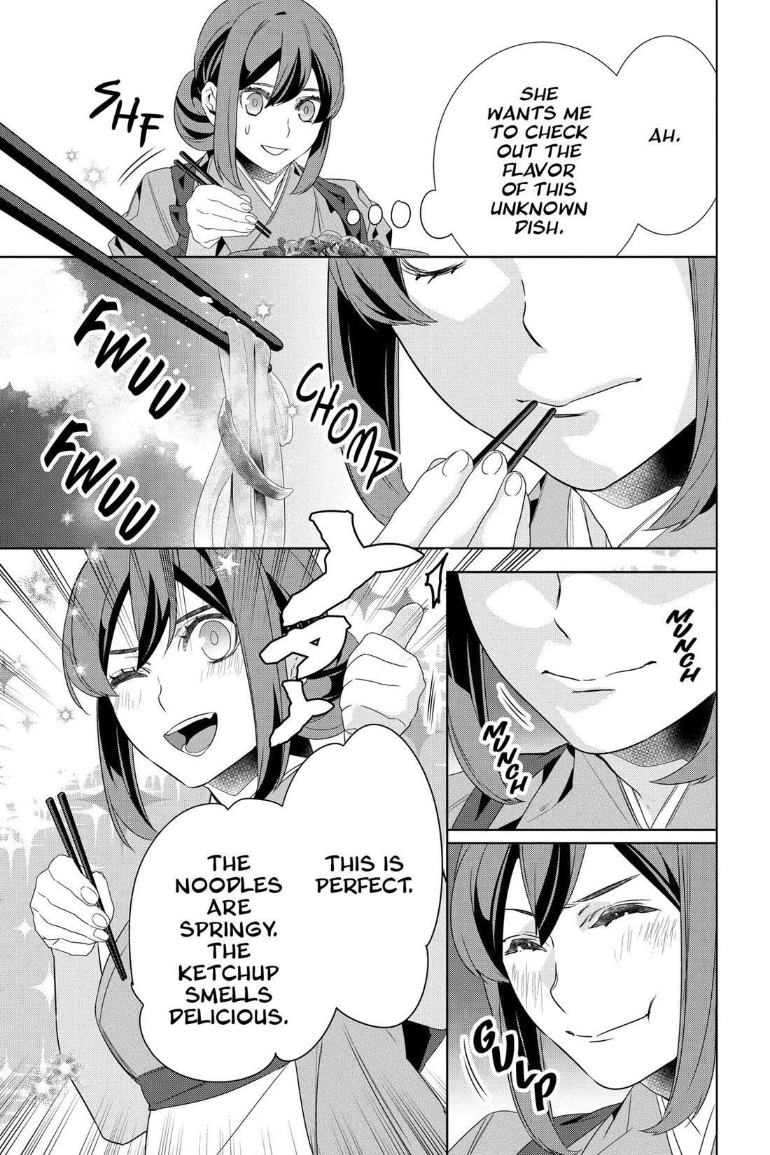 Kakuriyo no Yadomeshi: Ayakashi Oyado ni Yomeiri Shimasu. chapter 54 page 23