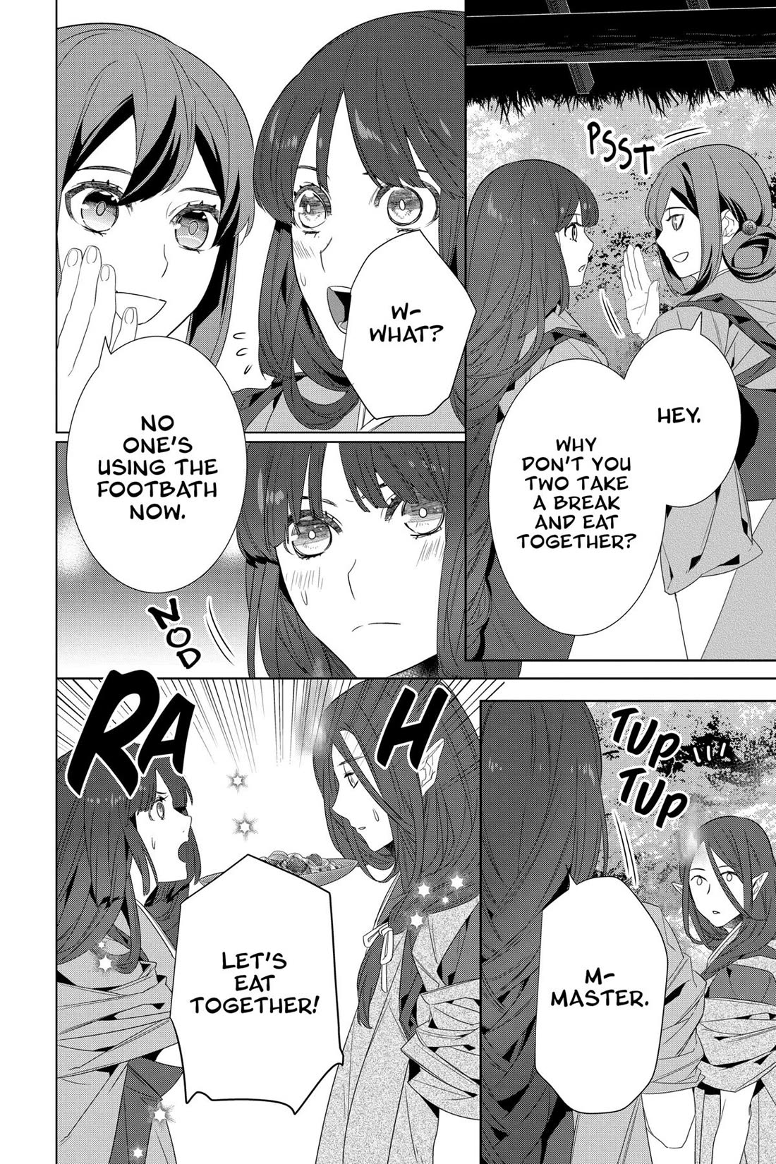 Kakuriyo no Yadomeshi: Ayakashi Oyado ni Yomeiri Shimasu. chapter 54 page 24