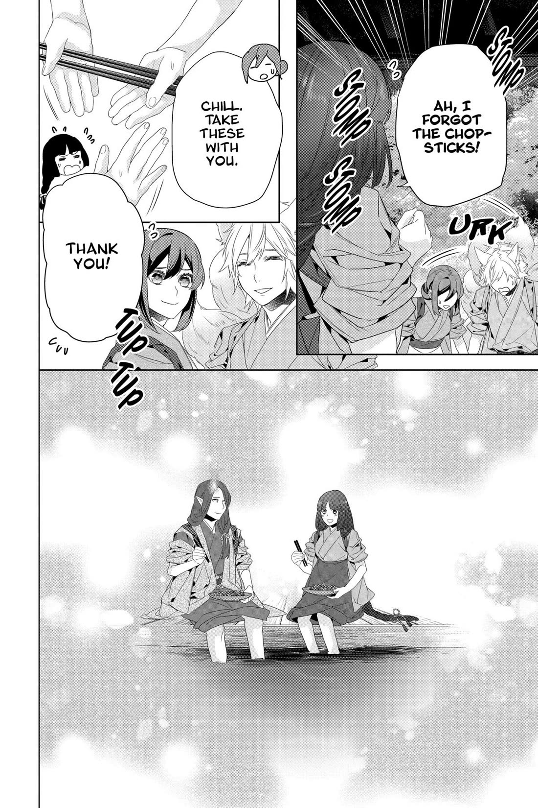 Kakuriyo no Yadomeshi: Ayakashi Oyado ni Yomeiri Shimasu. chapter 54 page 26