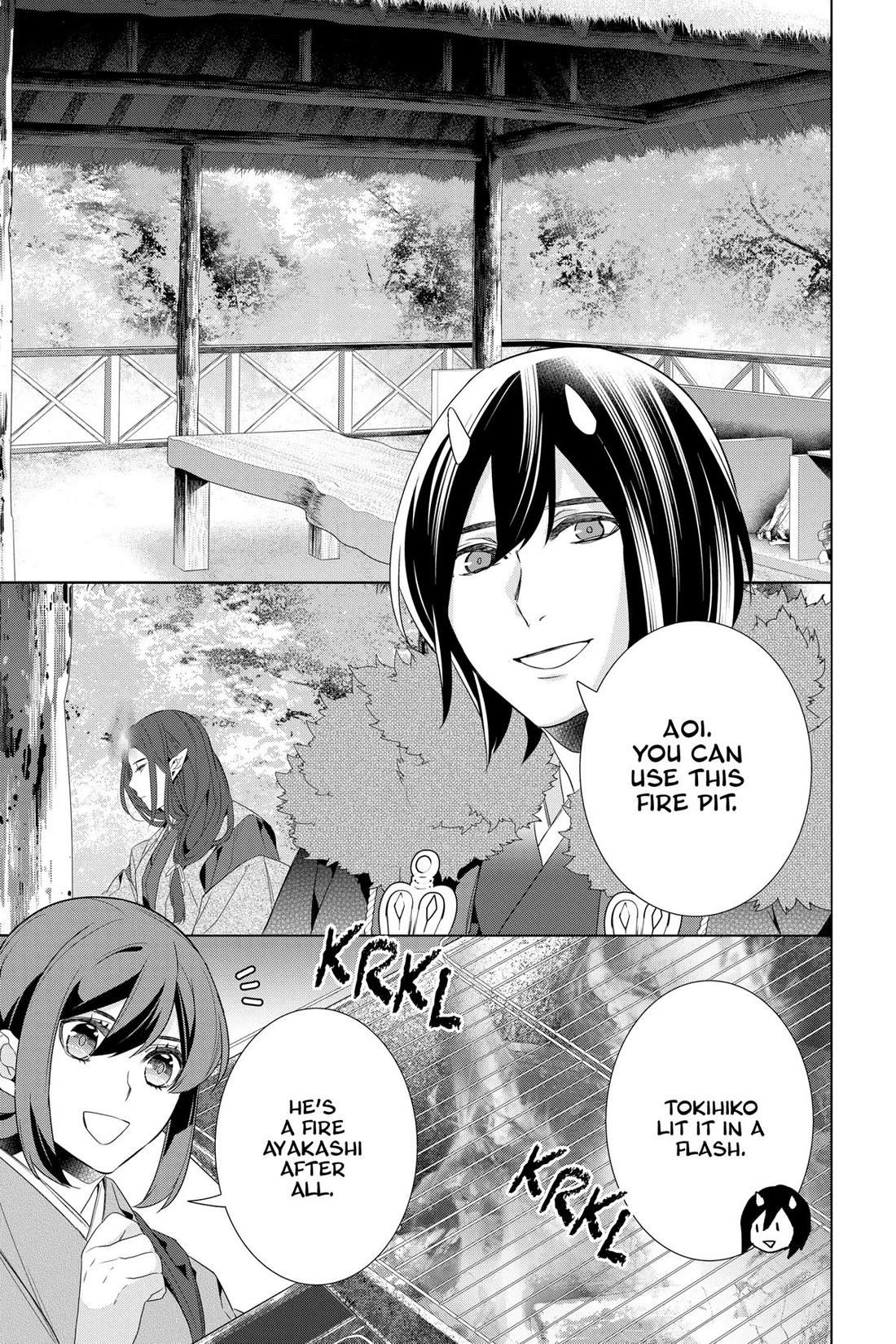 Kakuriyo no Yadomeshi: Ayakashi Oyado ni Yomeiri Shimasu. chapter 54 page 3