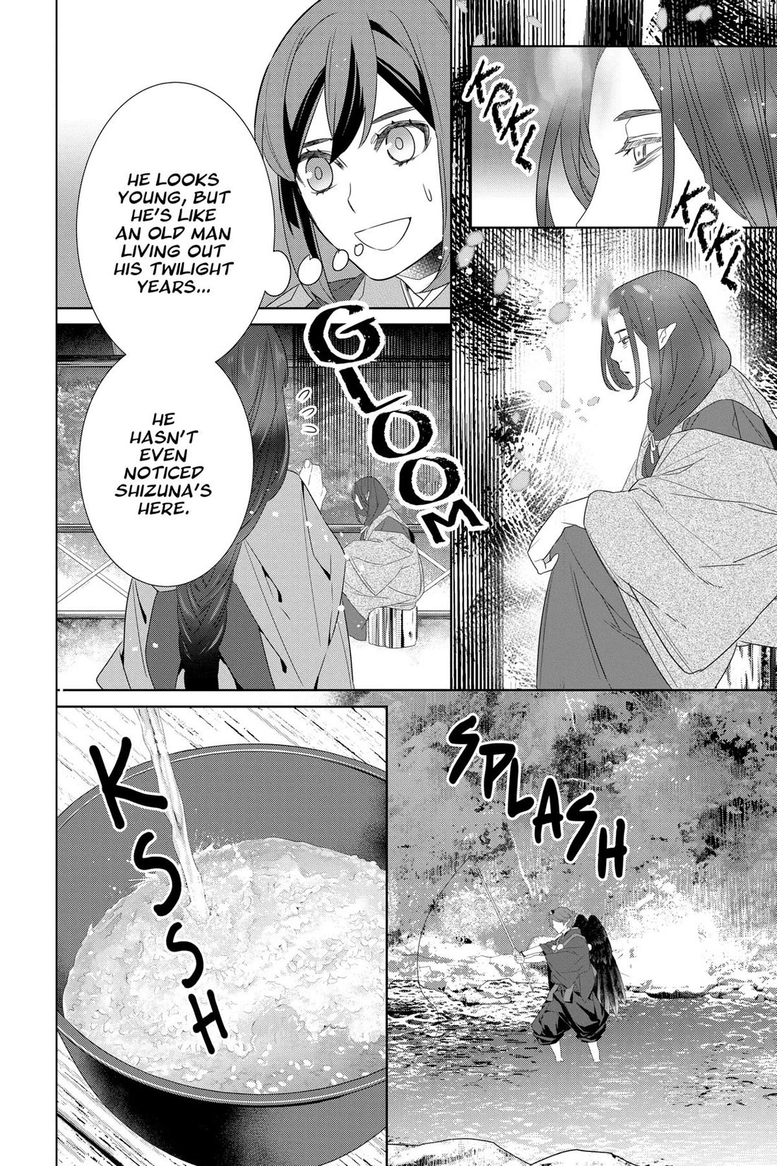 Kakuriyo no Yadomeshi: Ayakashi Oyado ni Yomeiri Shimasu. chapter 54 page 4
