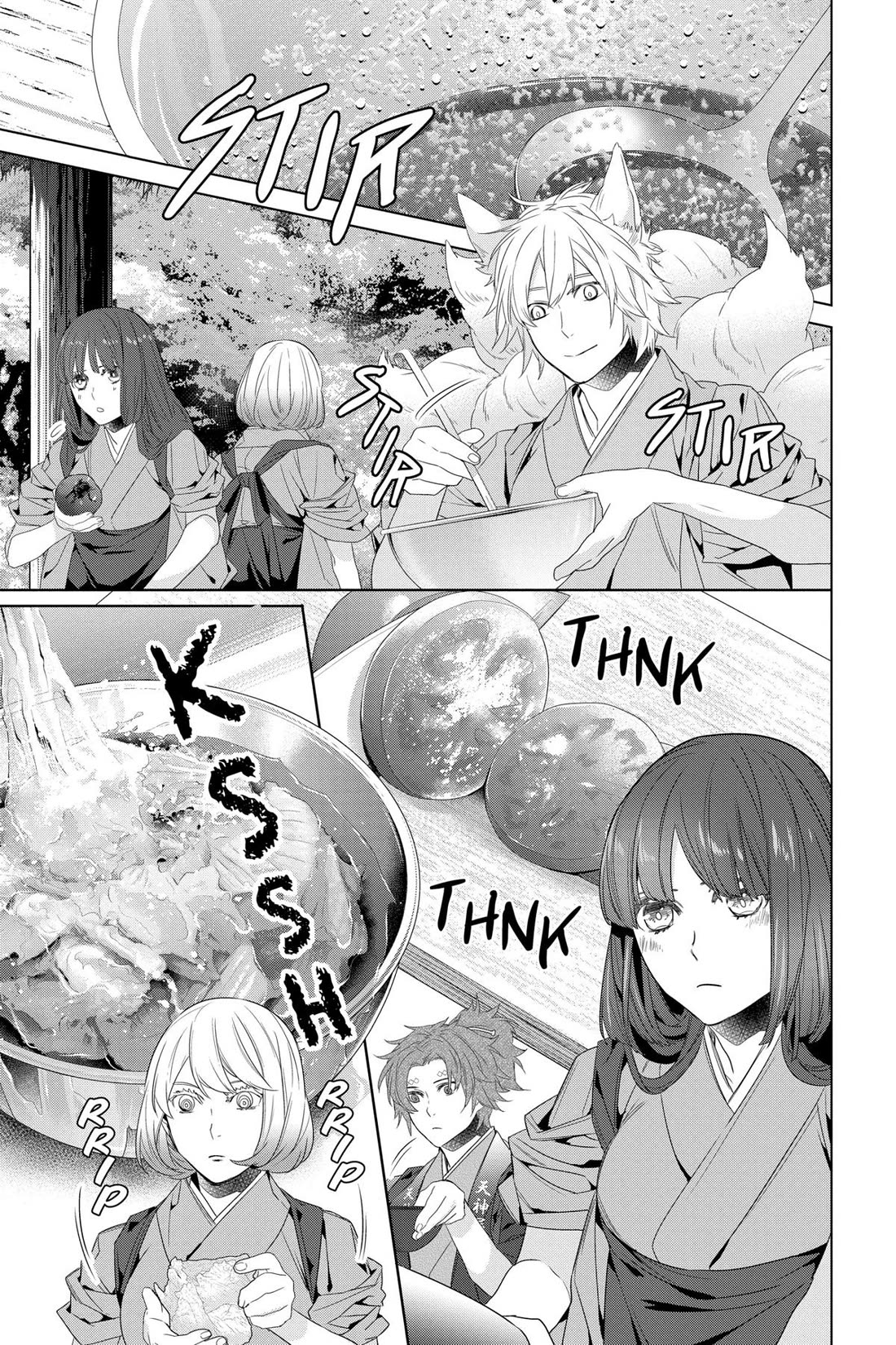 Kakuriyo no Yadomeshi: Ayakashi Oyado ni Yomeiri Shimasu. chapter 54 page 5