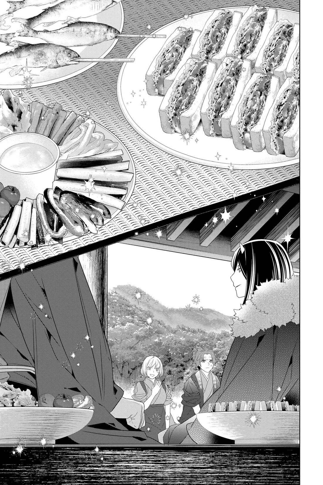 Kakuriyo no Yadomeshi: Ayakashi Oyado ni Yomeiri Shimasu. chapter 54 page 7