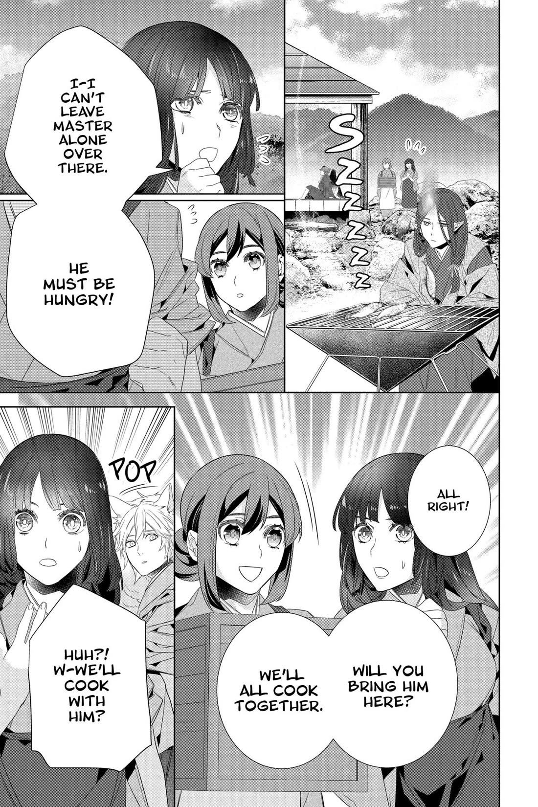 Kakuriyo no Yadomeshi: Ayakashi Oyado ni Yomeiri Shimasu. chapter 54 page 9