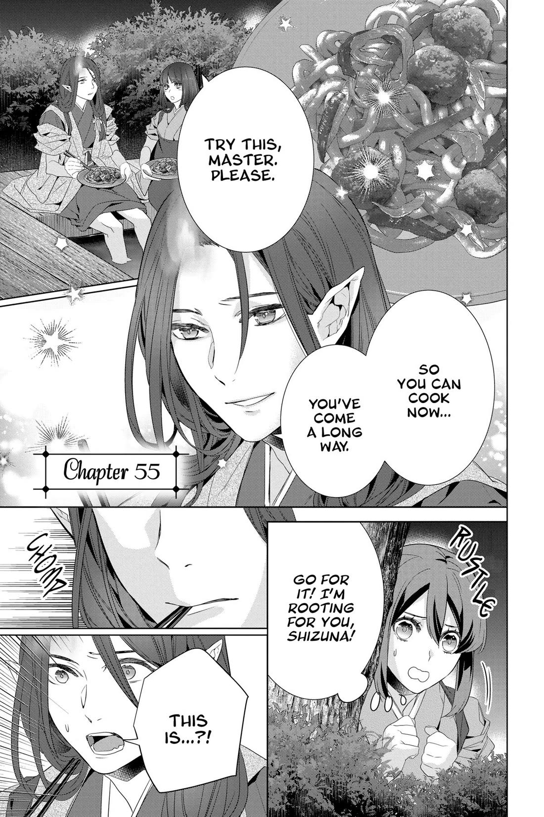 Kakuriyo no Yadomeshi: Ayakashi Oyado ni Yomeiri Shimasu. chapter 55 page 1