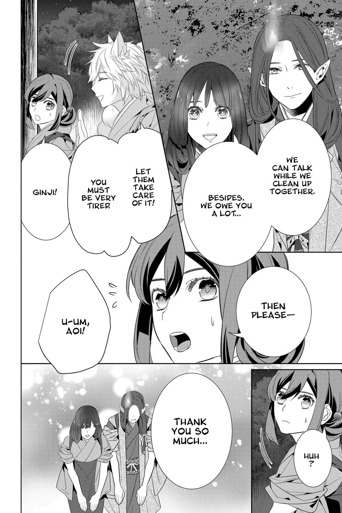 Kakuriyo no Yadomeshi: Ayakashi Oyado ni Yomeiri Shimasu. chapter 55 page 10