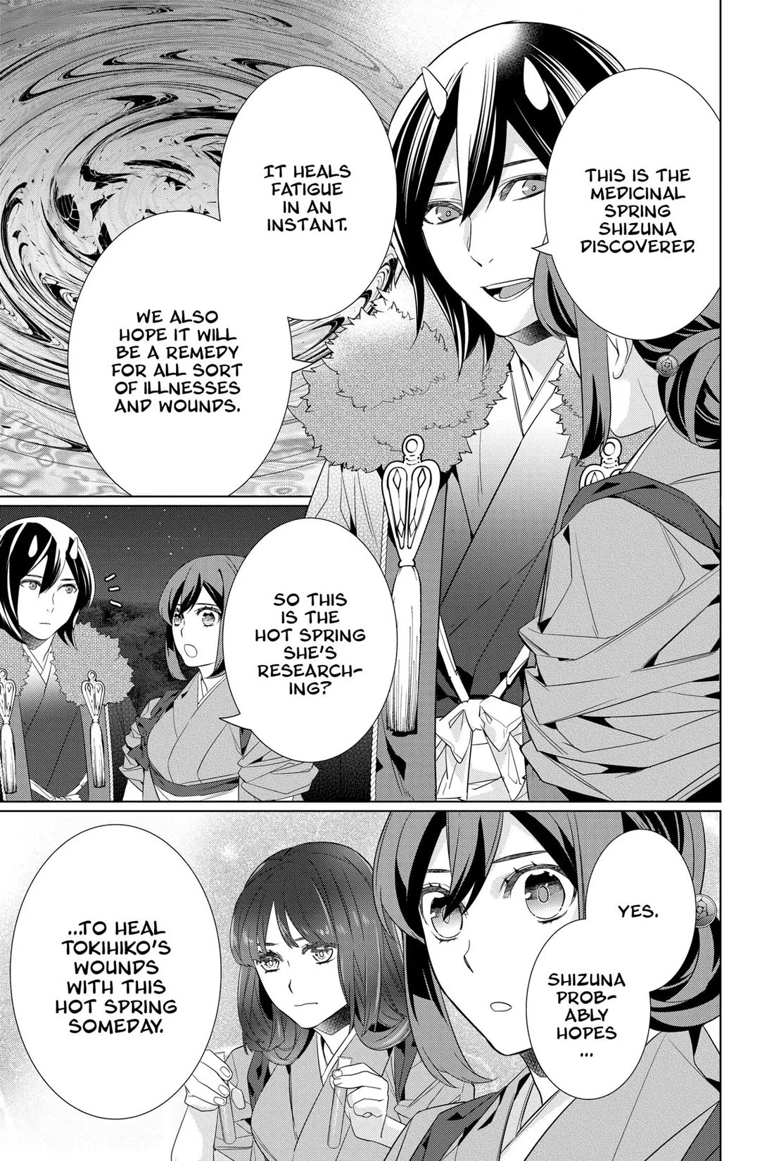 Kakuriyo no Yadomeshi: Ayakashi Oyado ni Yomeiri Shimasu. chapter 55 page 13