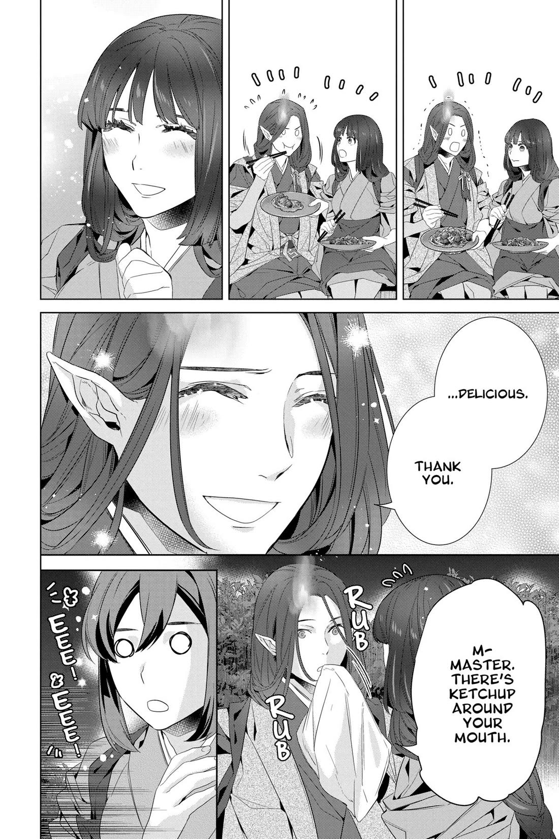 Kakuriyo no Yadomeshi: Ayakashi Oyado ni Yomeiri Shimasu. chapter 55 page 2