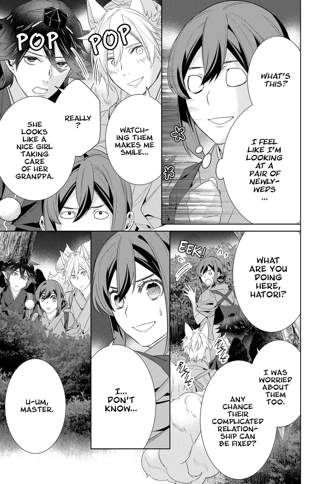 Kakuriyo no Yadomeshi: Ayakashi Oyado ni Yomeiri Shimasu. chapter 55 page 3