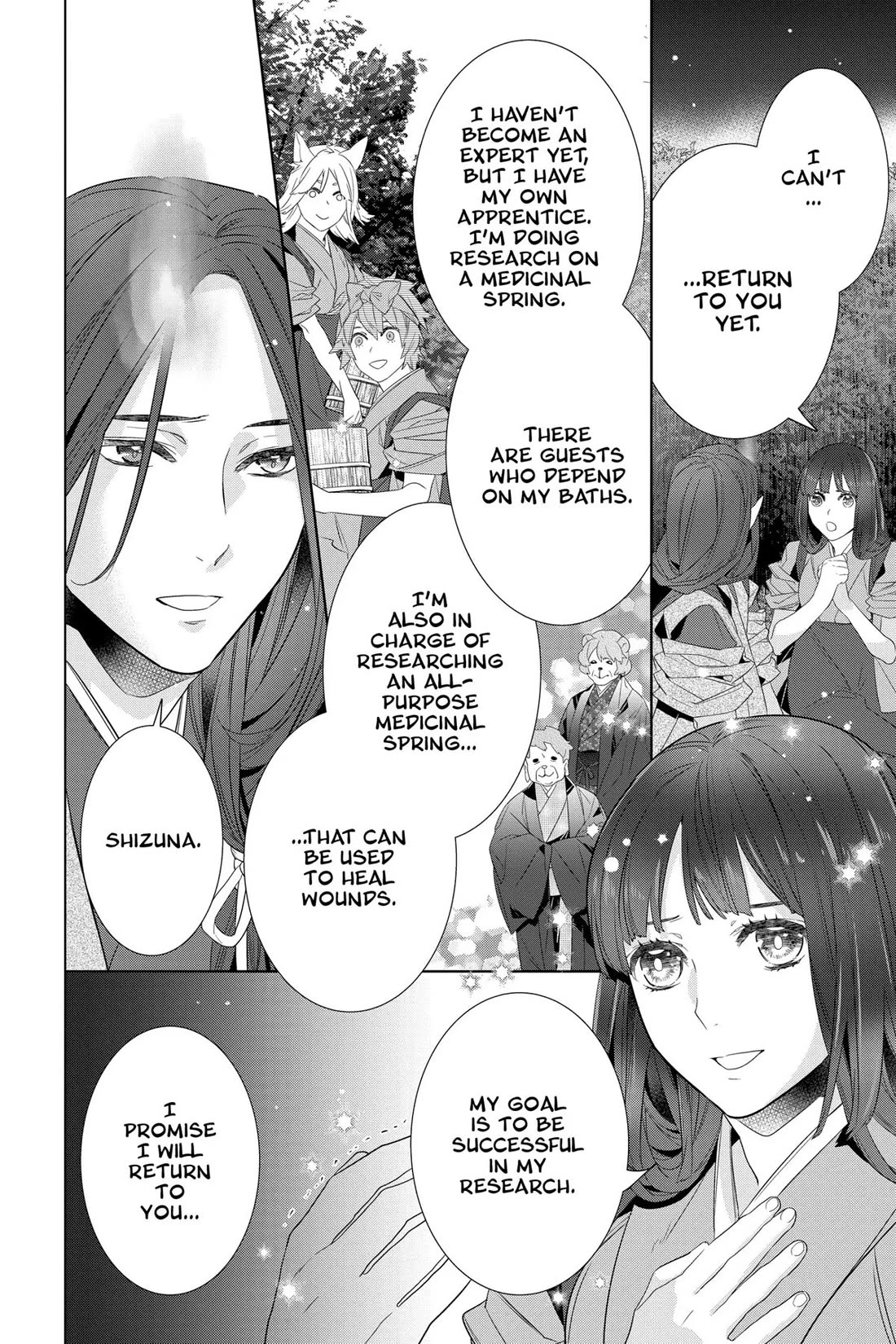 Kakuriyo no Yadomeshi: Ayakashi Oyado ni Yomeiri Shimasu. chapter 55 page 4