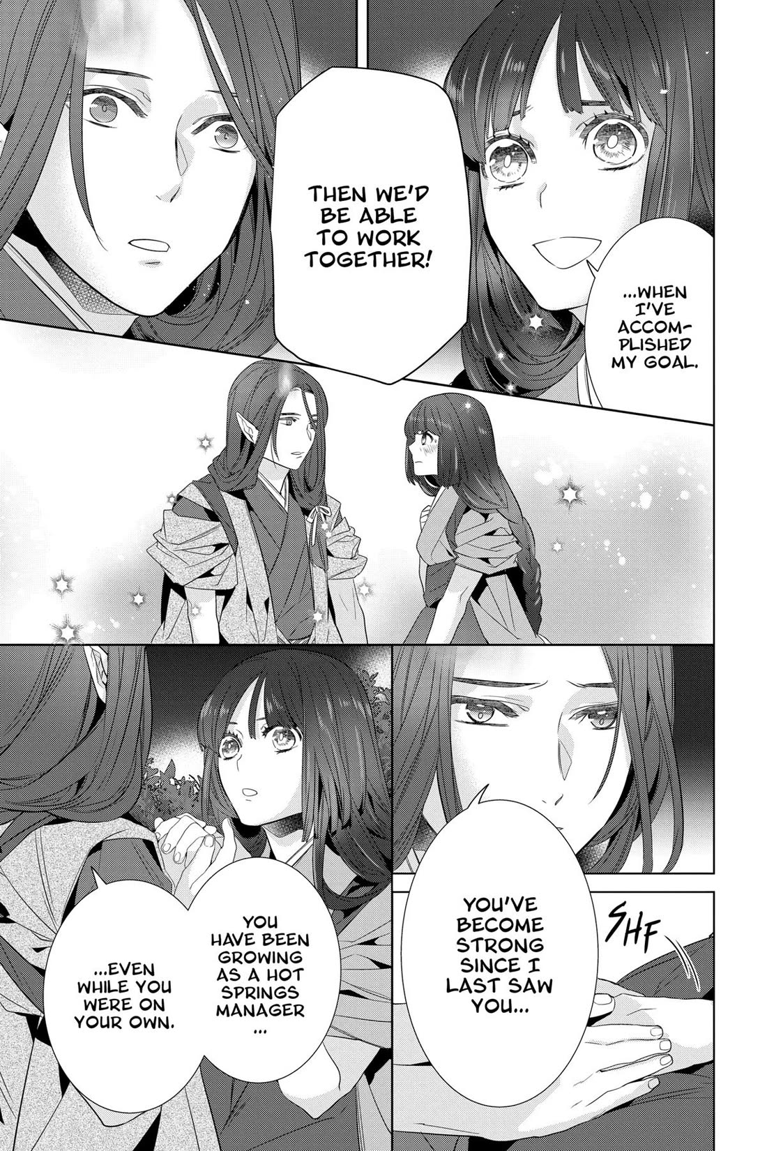 Kakuriyo no Yadomeshi: Ayakashi Oyado ni Yomeiri Shimasu. chapter 55 page 5