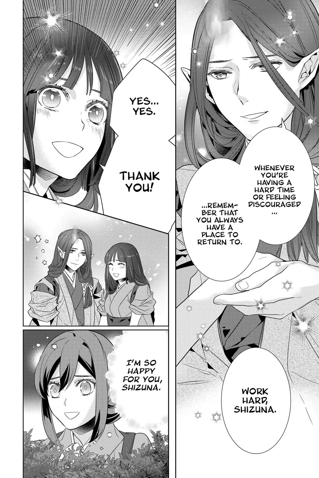 Kakuriyo no Yadomeshi: Ayakashi Oyado ni Yomeiri Shimasu. chapter 55 page 6