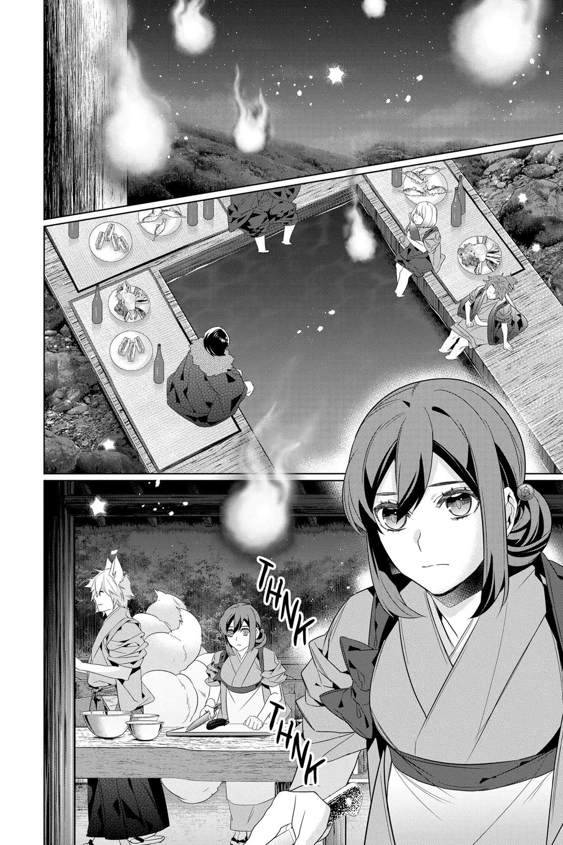 Kakuriyo no Yadomeshi: Ayakashi Oyado ni Yomeiri Shimasu. chapter 55 page 8