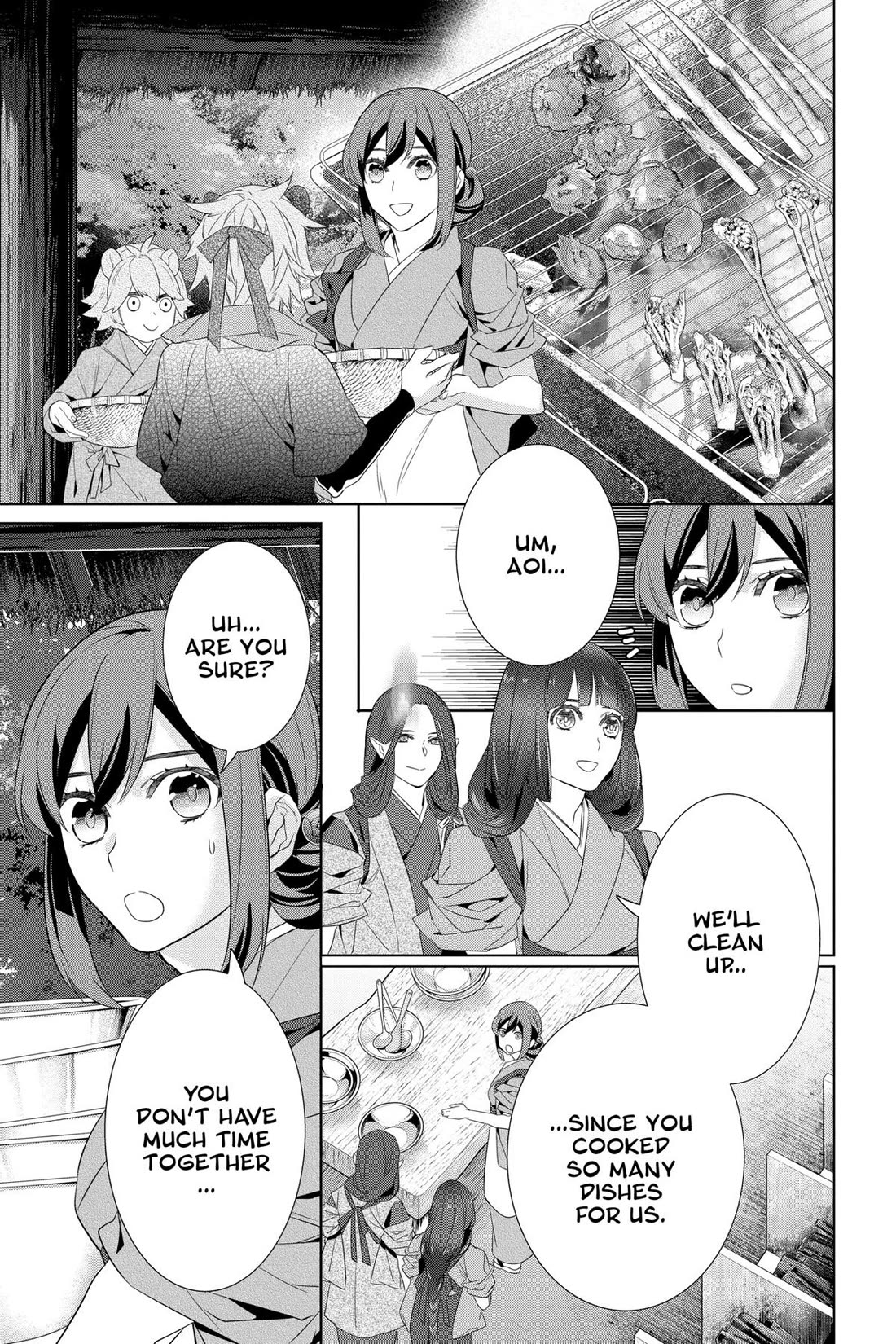 Kakuriyo no Yadomeshi: Ayakashi Oyado ni Yomeiri Shimasu. chapter 55 page 9