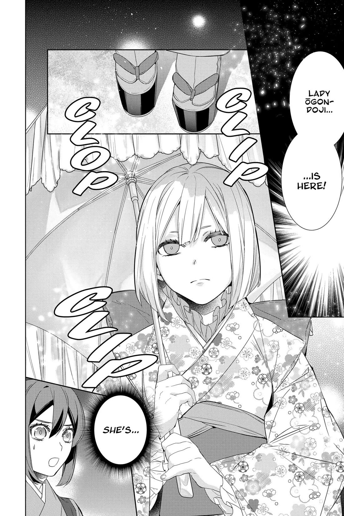 Kakuriyo no Yadomeshi: Ayakashi Oyado ni Yomeiri Shimasu. chapter 56 page 12