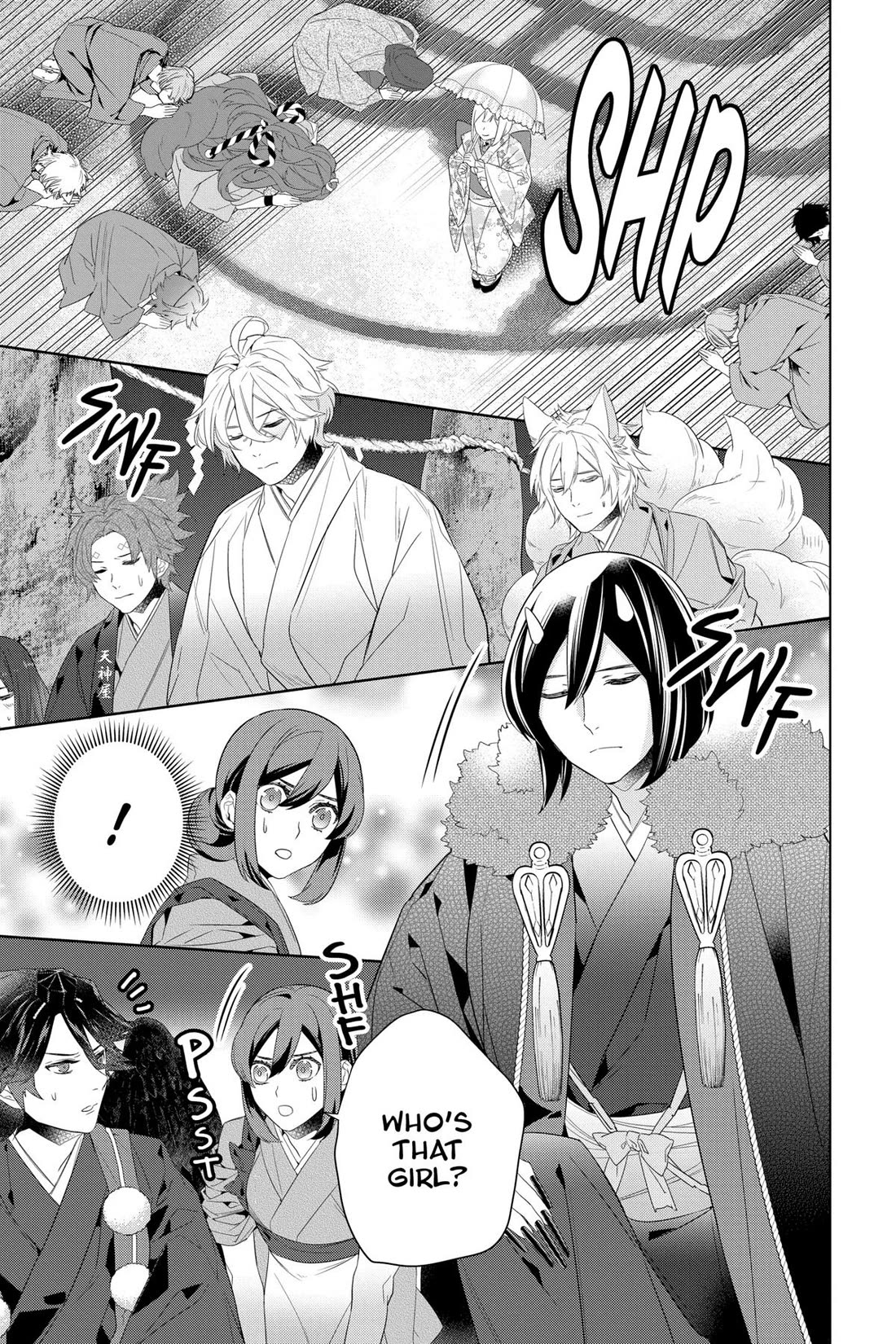 Kakuriyo no Yadomeshi: Ayakashi Oyado ni Yomeiri Shimasu. chapter 56 page 13
