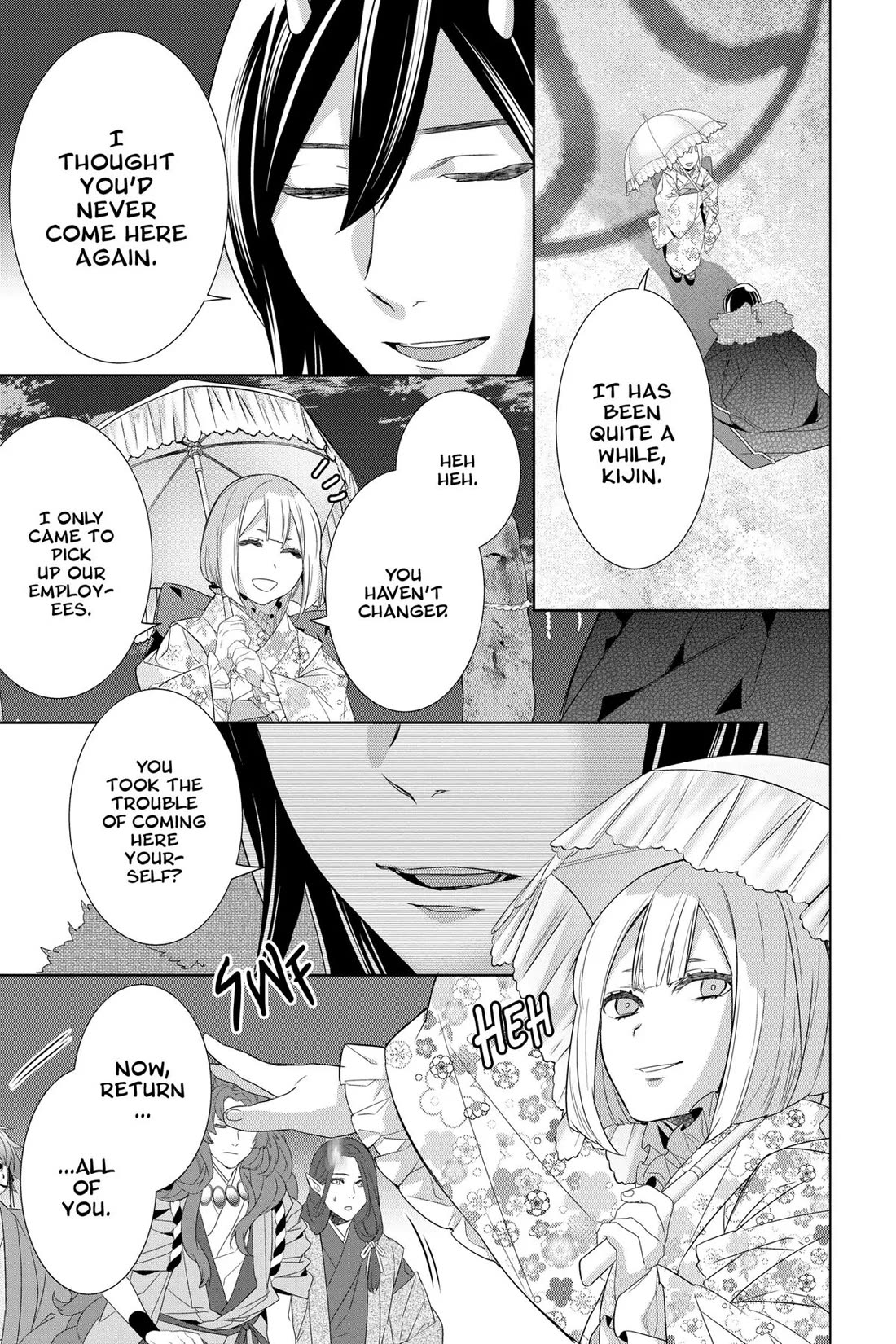 Kakuriyo no Yadomeshi: Ayakashi Oyado ni Yomeiri Shimasu. chapter 56 page 15