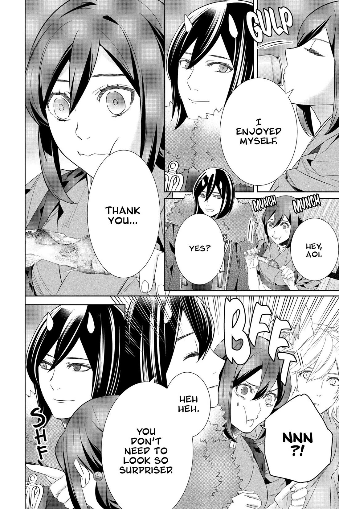 Kakuriyo no Yadomeshi: Ayakashi Oyado ni Yomeiri Shimasu. chapter 56 page 2