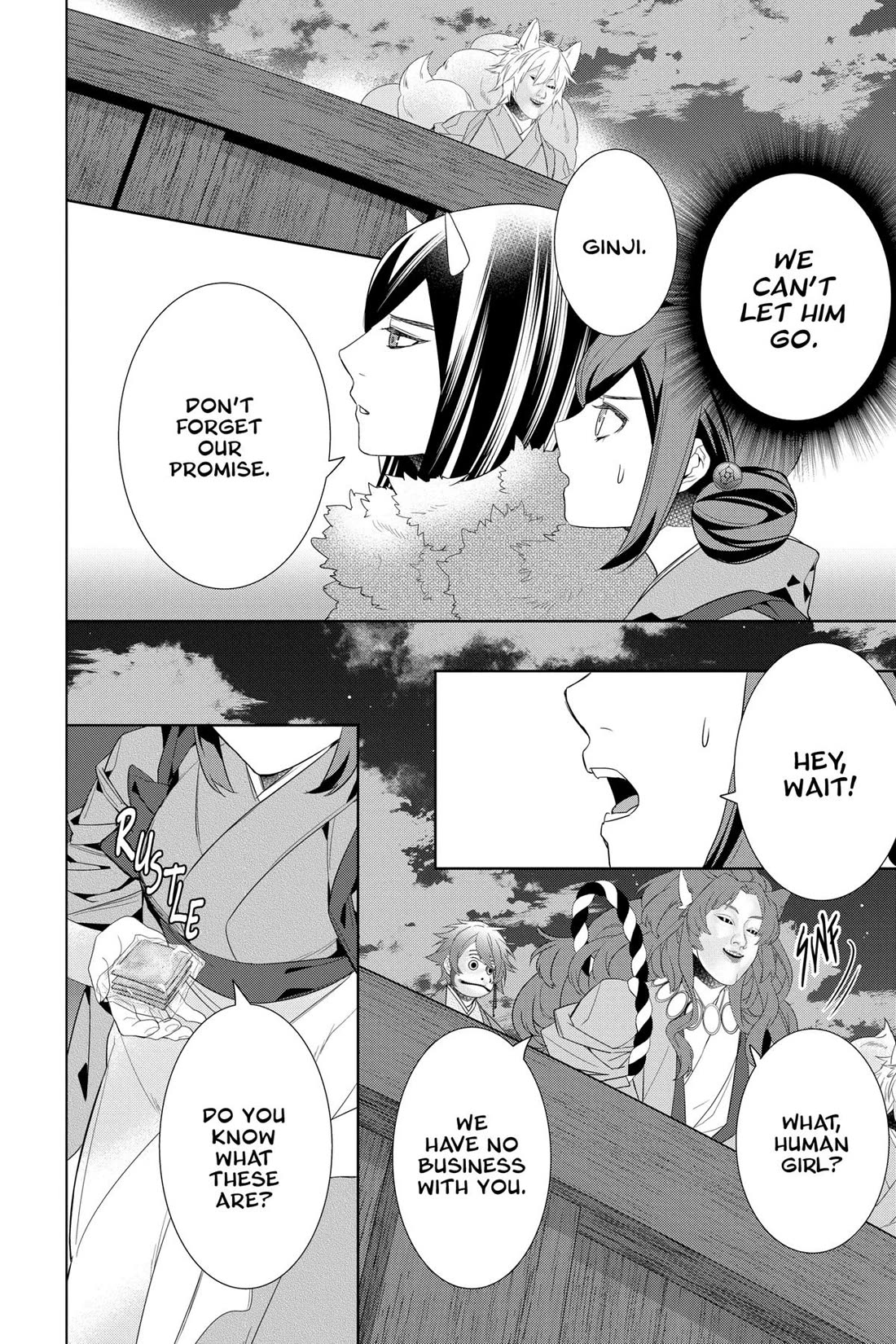 Kakuriyo no Yadomeshi: Ayakashi Oyado ni Yomeiri Shimasu. chapter 56 page 22
