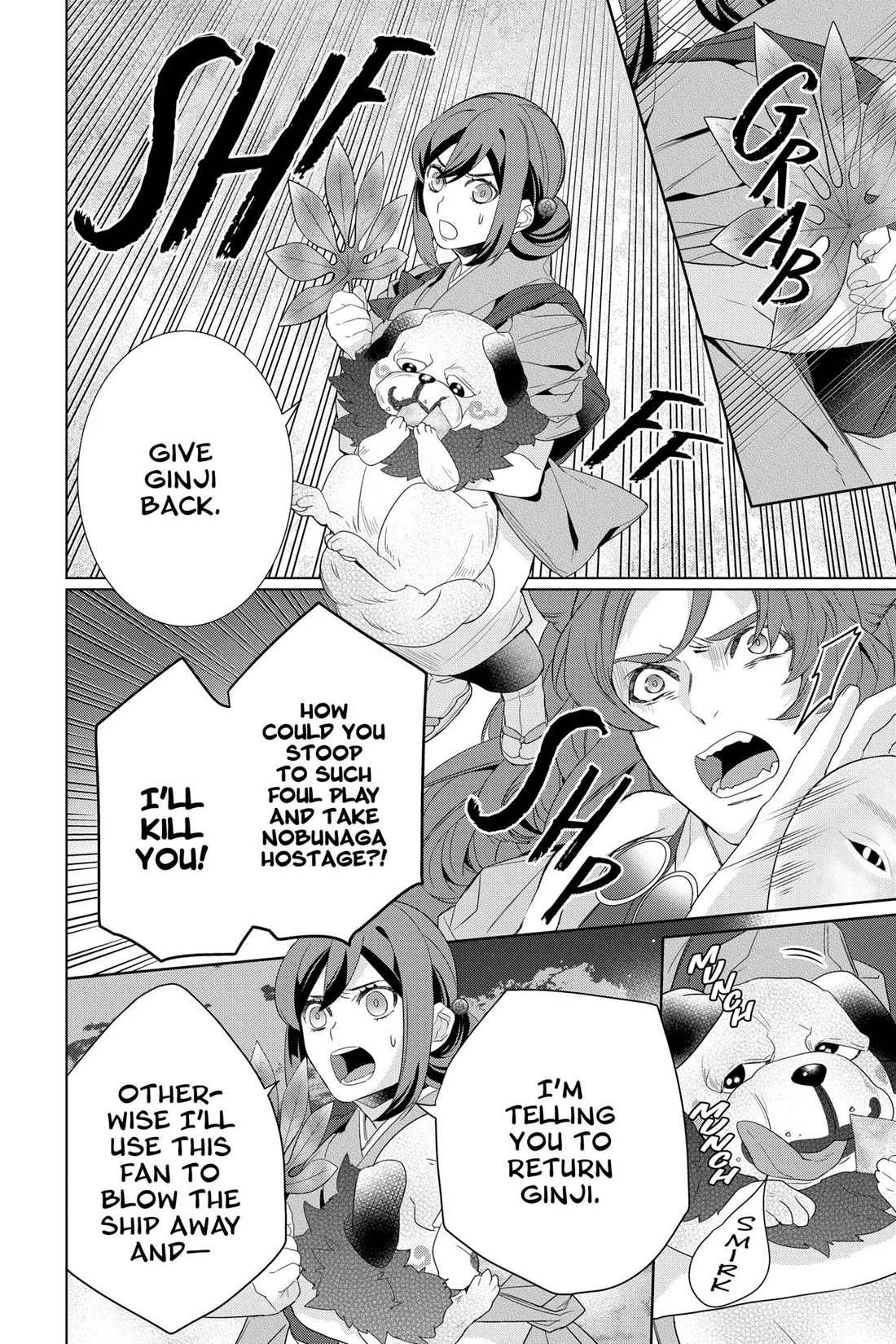 Kakuriyo no Yadomeshi: Ayakashi Oyado ni Yomeiri Shimasu. chapter 56 page 24