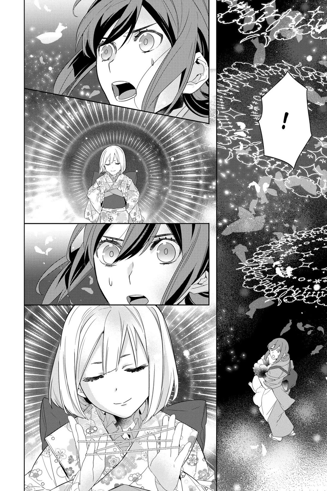 Kakuriyo no Yadomeshi: Ayakashi Oyado ni Yomeiri Shimasu. chapter 56 page 26