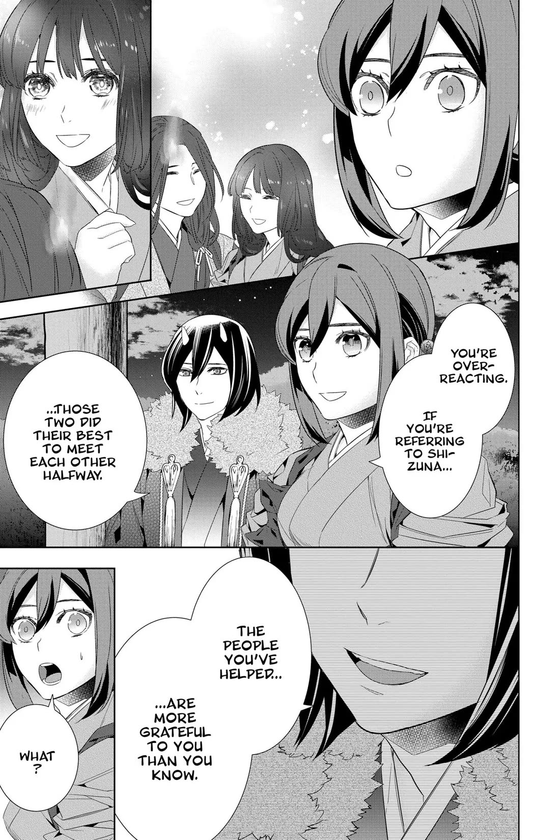 Kakuriyo no Yadomeshi: Ayakashi Oyado ni Yomeiri Shimasu. chapter 56 page 3