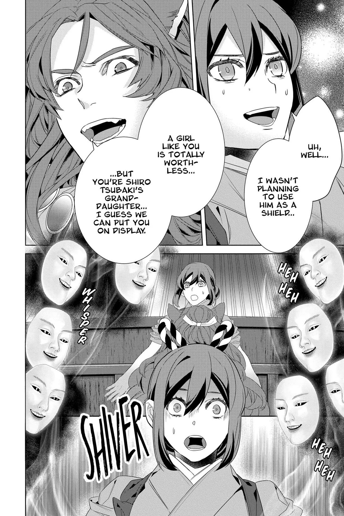 Kakuriyo no Yadomeshi: Ayakashi Oyado ni Yomeiri Shimasu. chapter 56 page 30