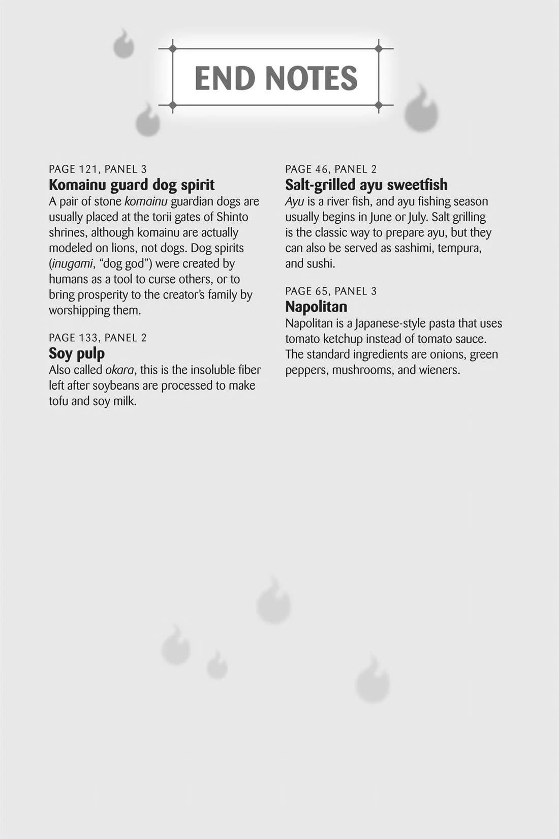 Kakuriyo no Yadomeshi: Ayakashi Oyado ni Yomeiri Shimasu. chapter 56 page 33