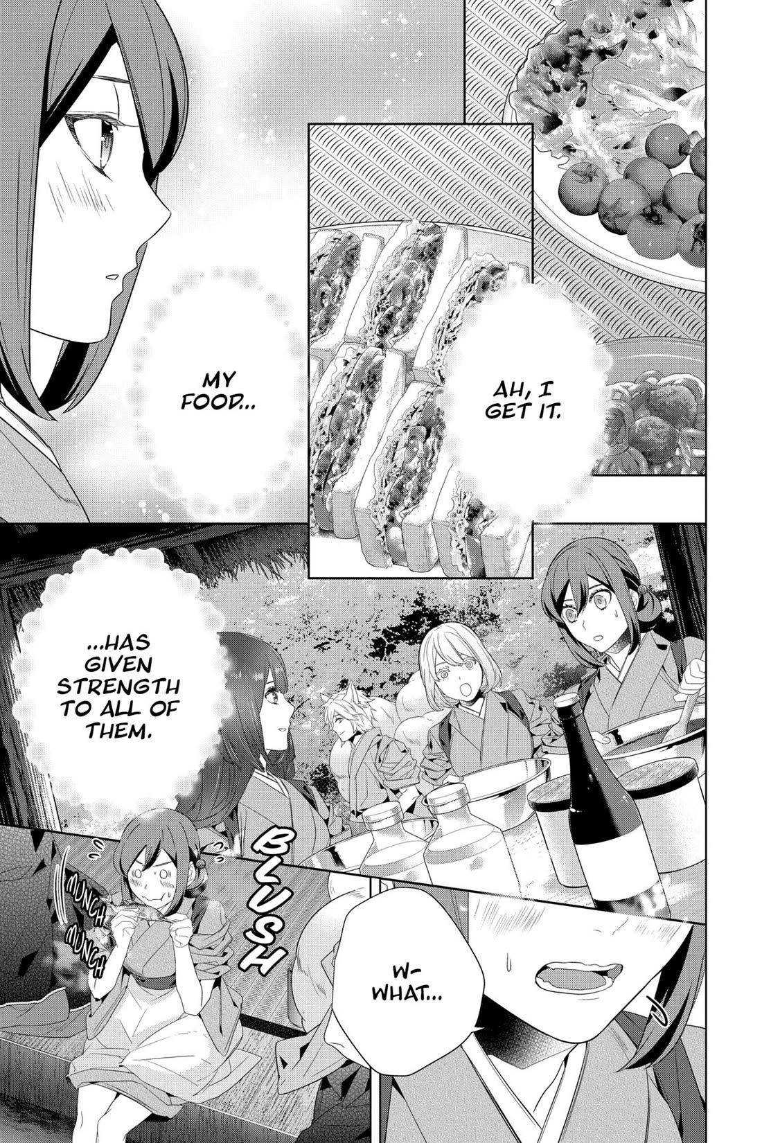 Kakuriyo no Yadomeshi: Ayakashi Oyado ni Yomeiri Shimasu. chapter 56 page 5