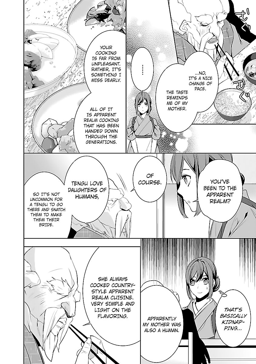 Kakuriyo no Yadomeshi: Ayakashi Oyado ni Yomeiri Shimasu. chapter 6 page 14