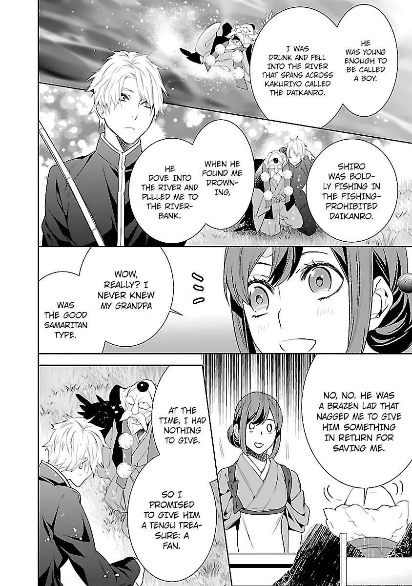 Kakuriyo no Yadomeshi: Ayakashi Oyado ni Yomeiri Shimasu. chapter 6 page 16