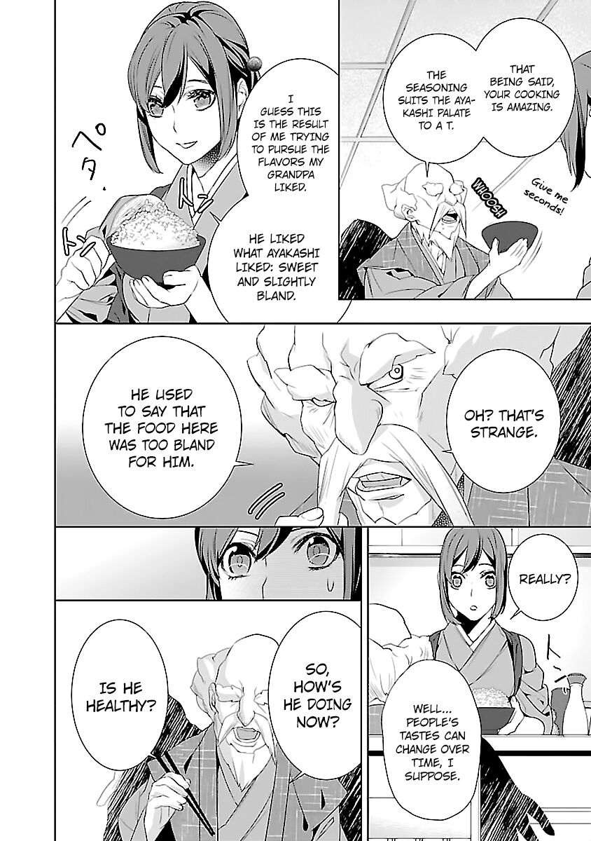 Kakuriyo no Yadomeshi: Ayakashi Oyado ni Yomeiri Shimasu. chapter 6 page 18