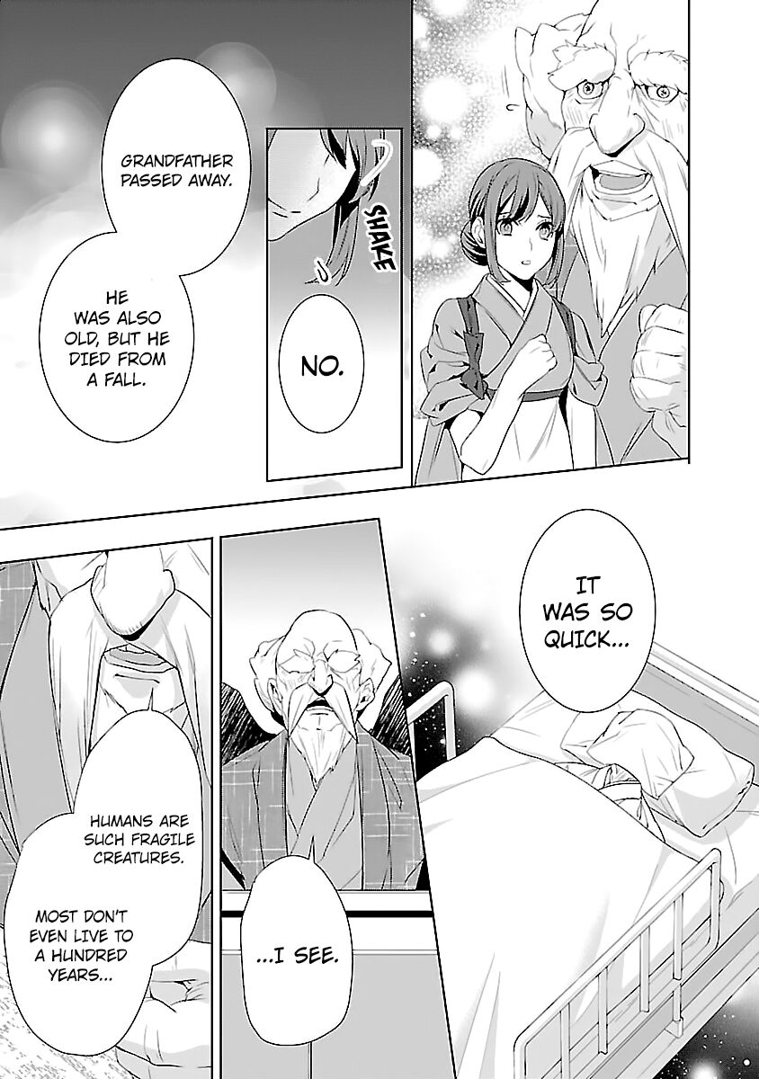 Kakuriyo no Yadomeshi: Ayakashi Oyado ni Yomeiri Shimasu. chapter 6 page 19