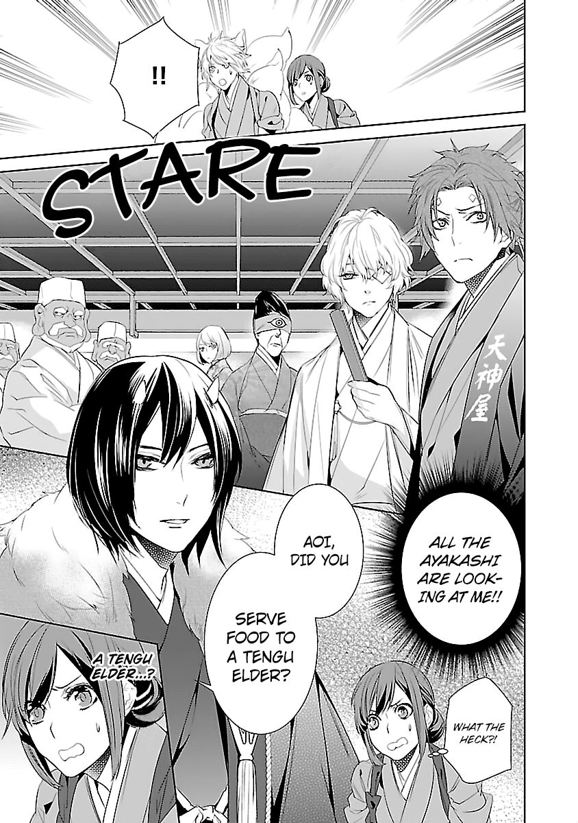 Kakuriyo no Yadomeshi: Ayakashi Oyado ni Yomeiri Shimasu. chapter 6 page 25