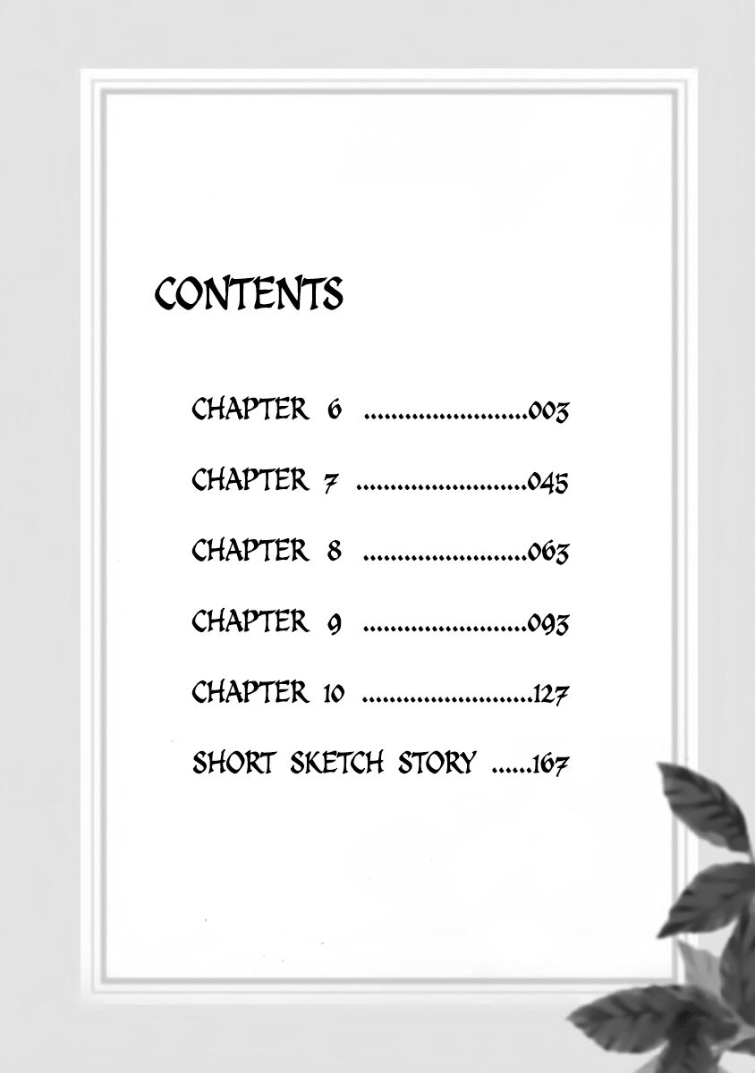 Kakuriyo no Yadomeshi: Ayakashi Oyado ni Yomeiri Shimasu. chapter 6 page 3