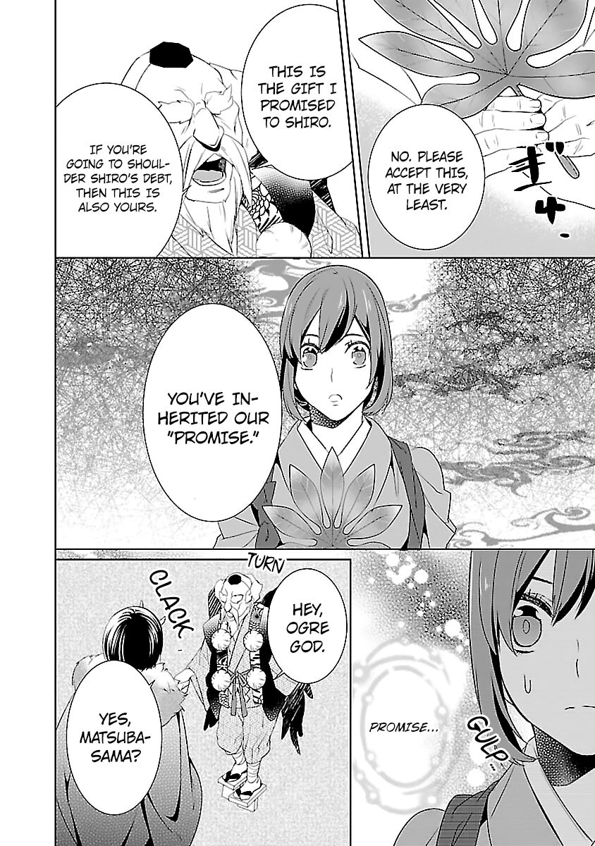 Kakuriyo no Yadomeshi: Ayakashi Oyado ni Yomeiri Shimasu. chapter 6 page 32